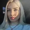 Отзыв от Нелли Попова