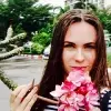 Отзыв от Дина Малахова
