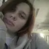 Отзыв от Эмма Еремеева