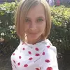 Отзыв от Эмма Авдеева